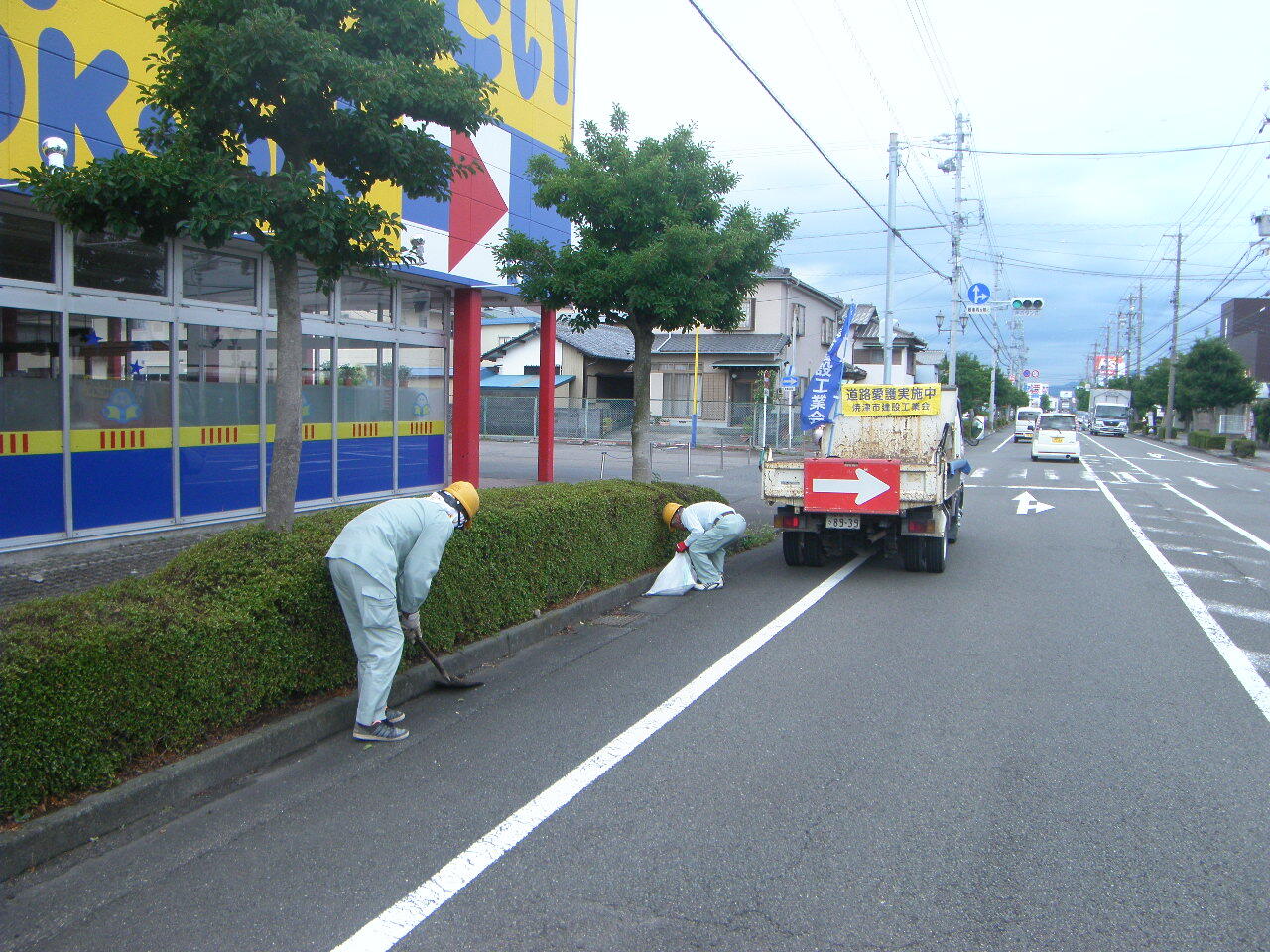 写真